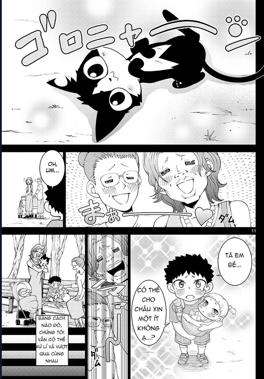Tatari Chapter 3 - 11