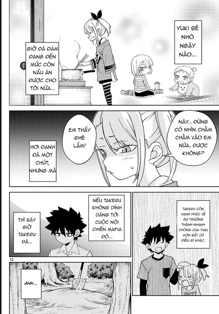 Tatari Chapter 3 - 12
