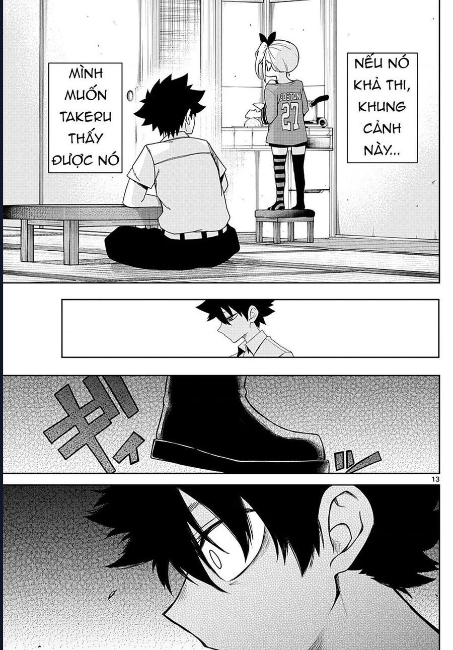 Tatari Chapter 3 - 13