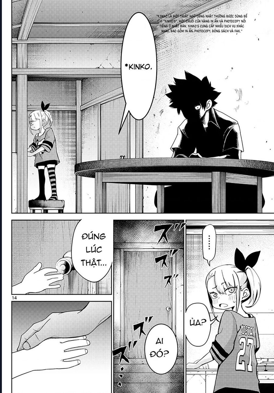 Tatari Chapter 3 - 14