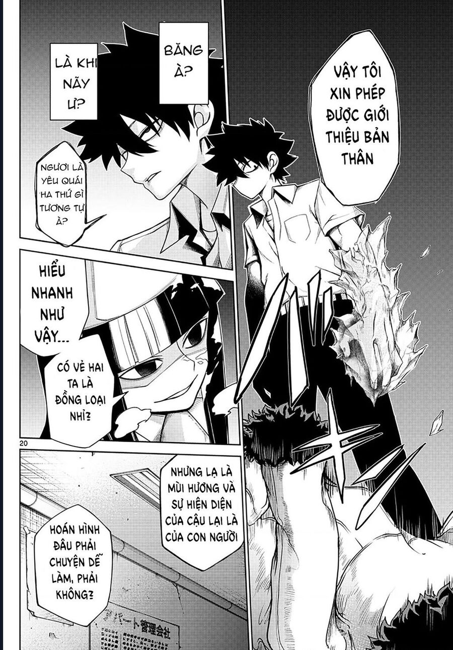 Tatari Chapter 3 - 20