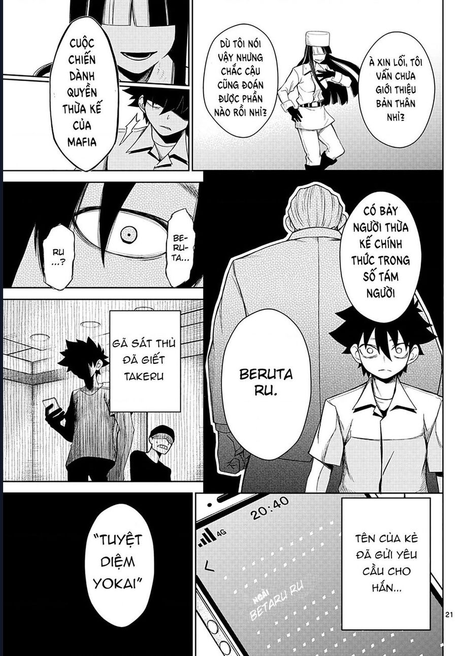 Tatari Chapter 3 - 21