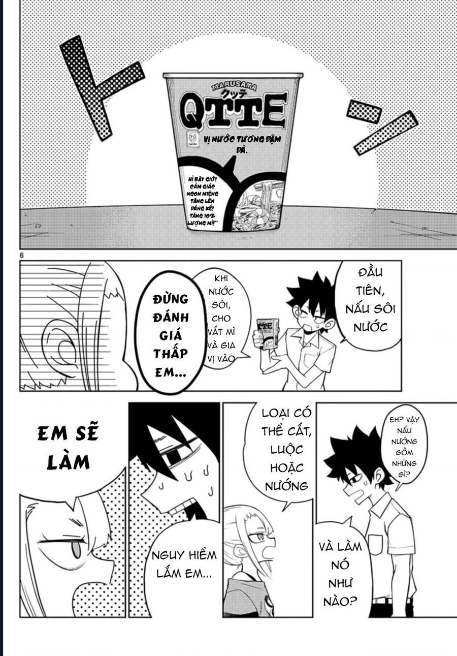 Tatari Chapter 3 - 6