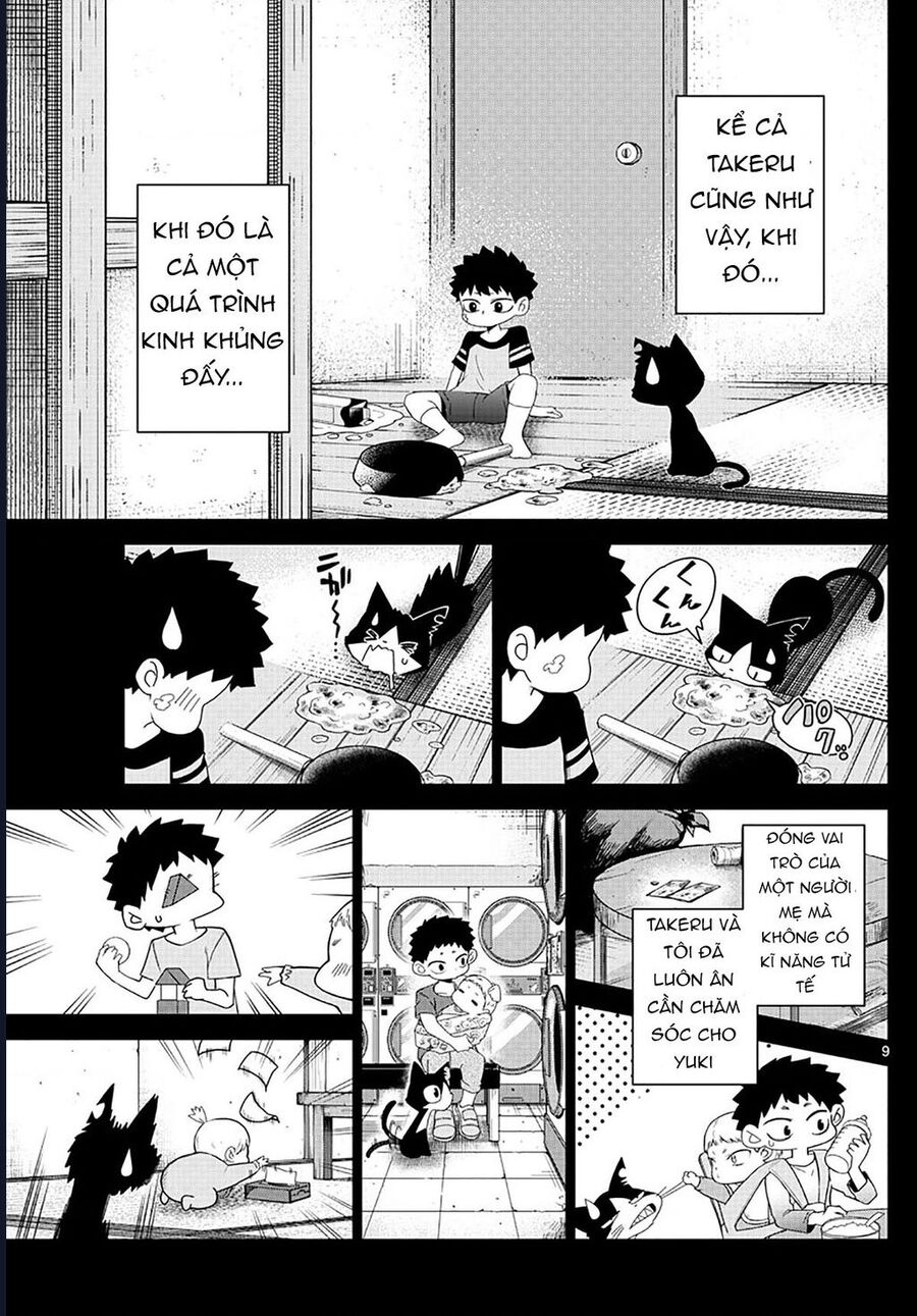 Tatari Chapter 3 - 9