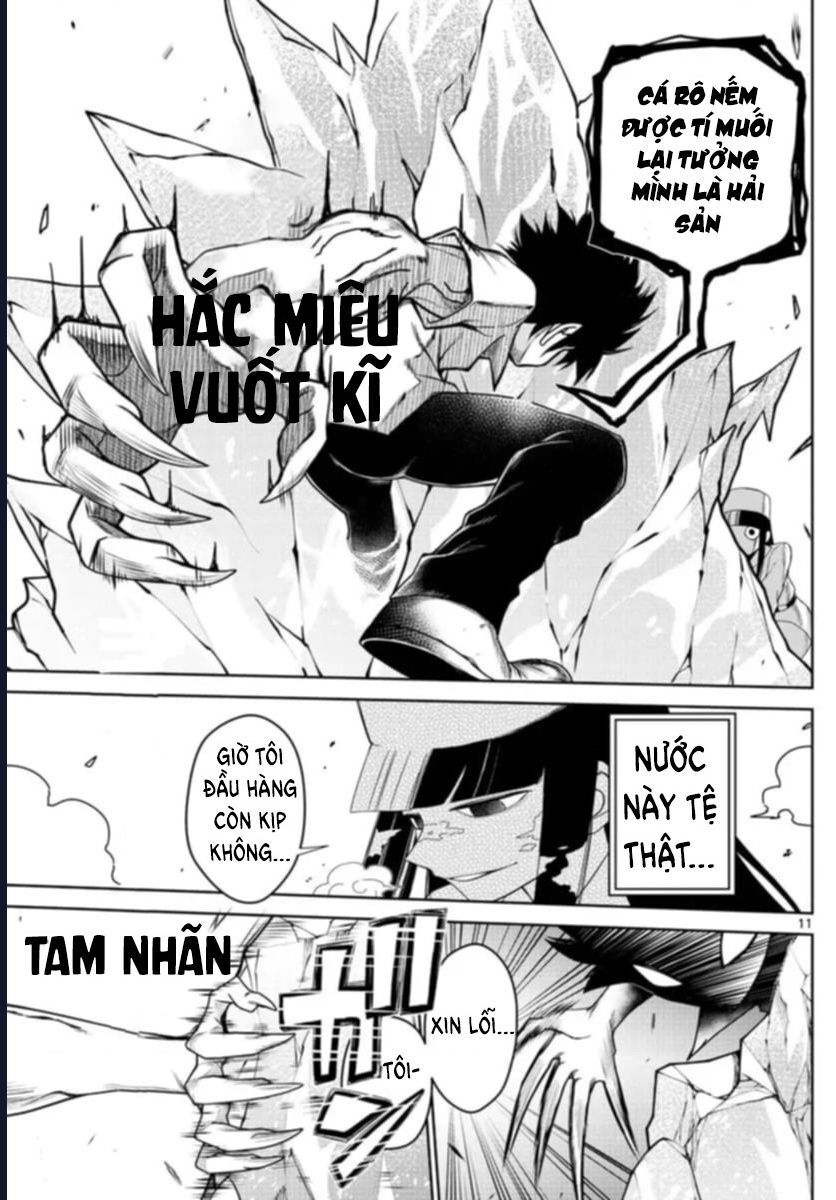 Tatari Chapter 4 - 11