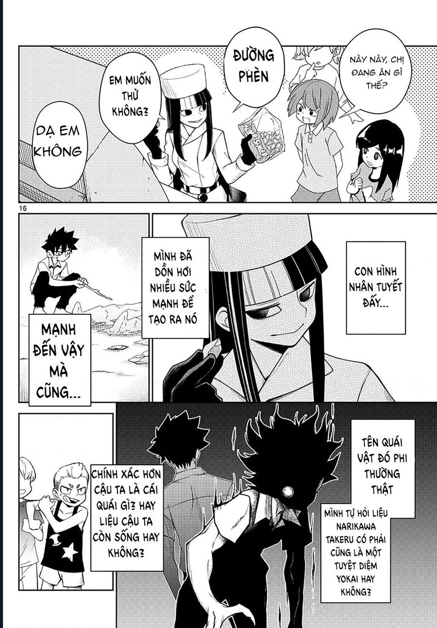 Tatari Chapter 4 - 16
