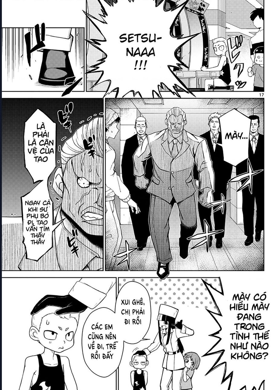 Tatari Chapter 4 - 17
