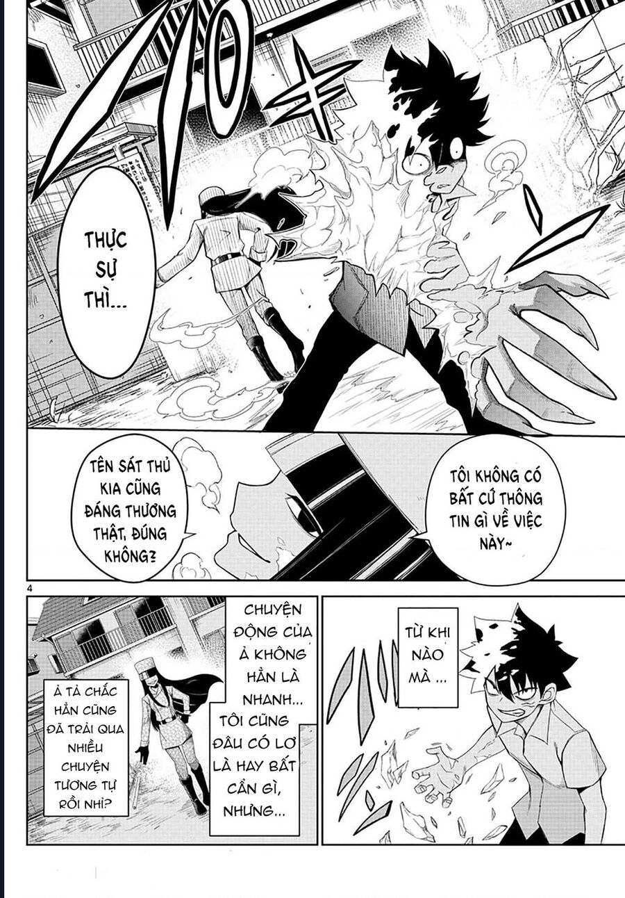 Tatari Chapter 4 - 4