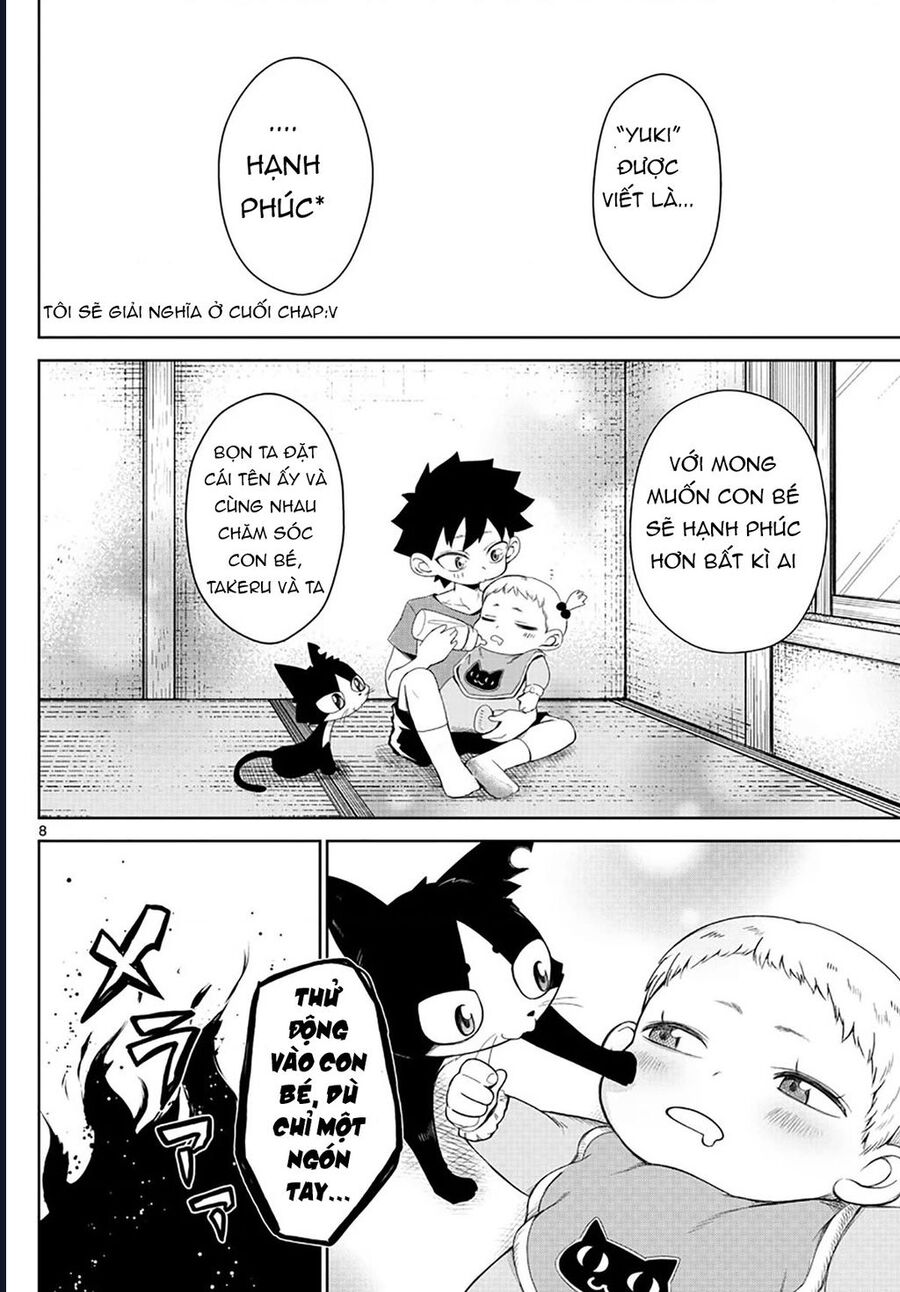 Tatari Chapter 4 - 8