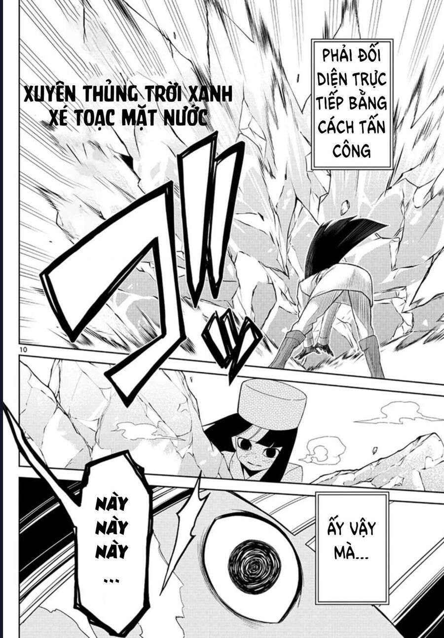 Tatari Chapter 4 - 10