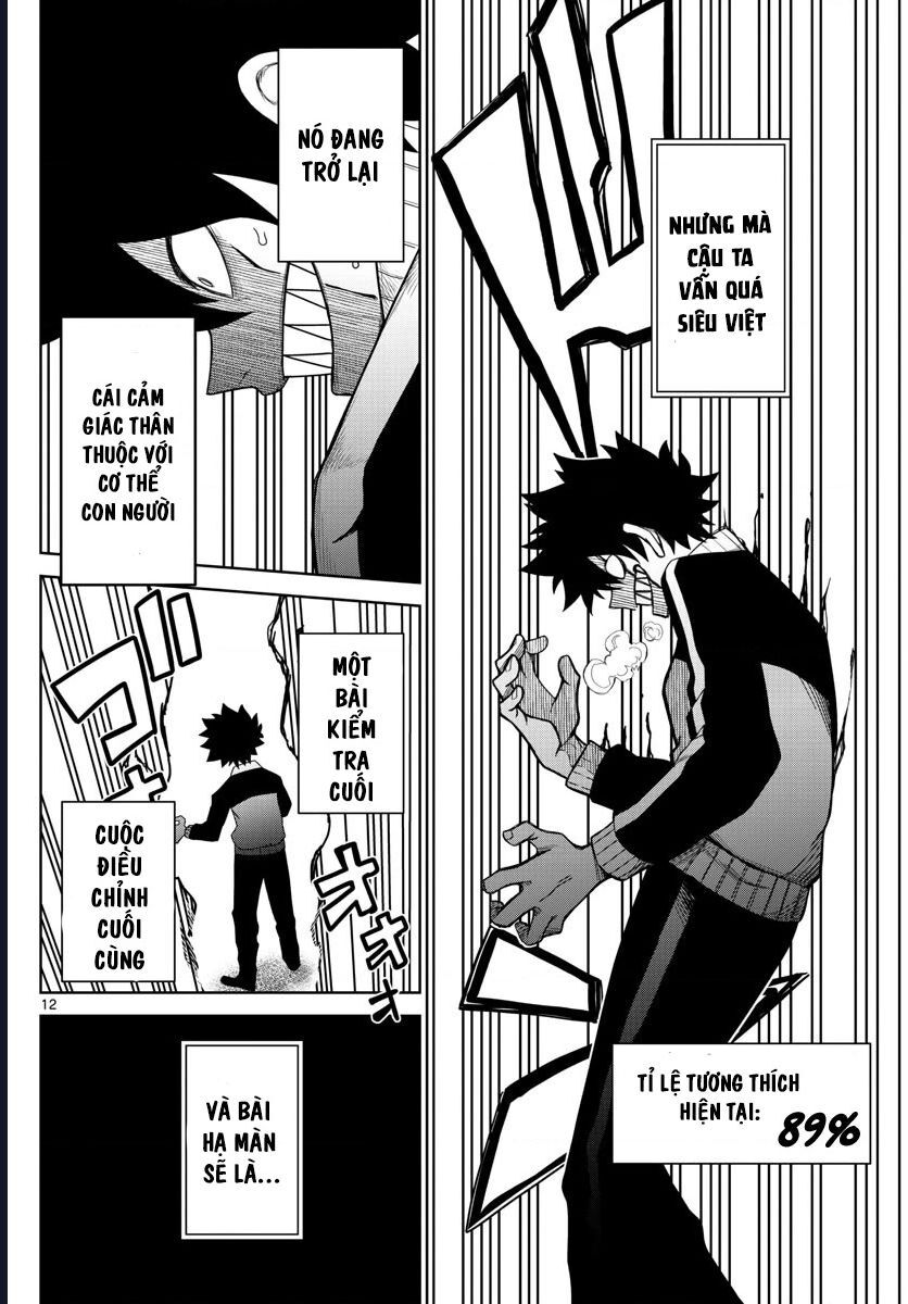 Tatari Chapter 5 - 12