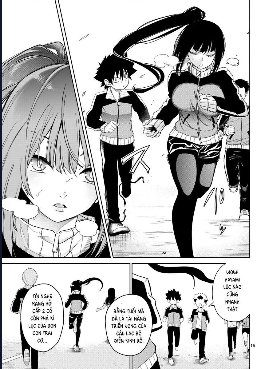 Tatari Chapter 5 - 15