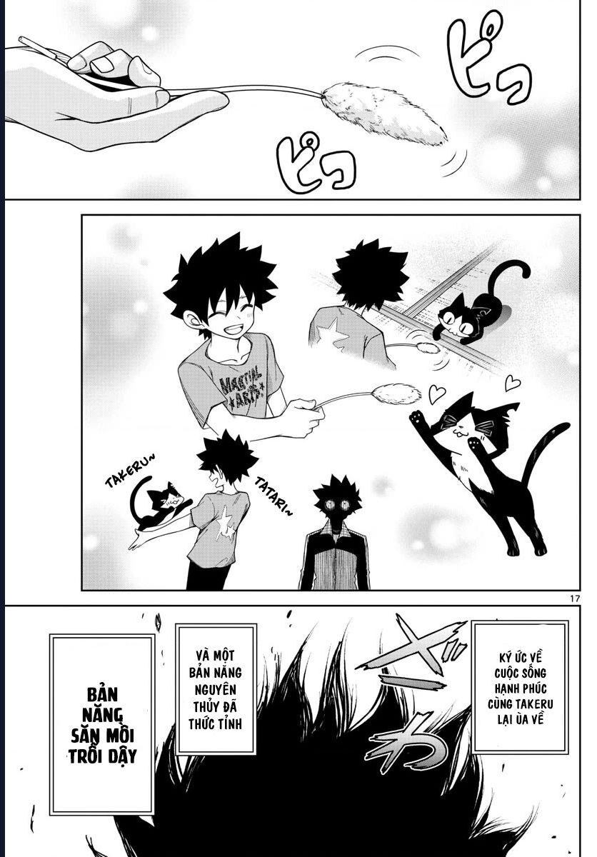 Tatari Chapter 5 - 17