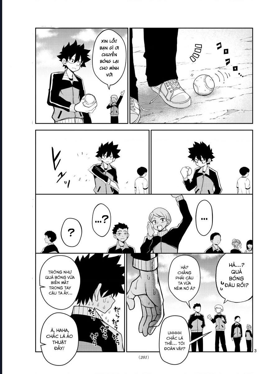 Tatari Chapter 5 - 3