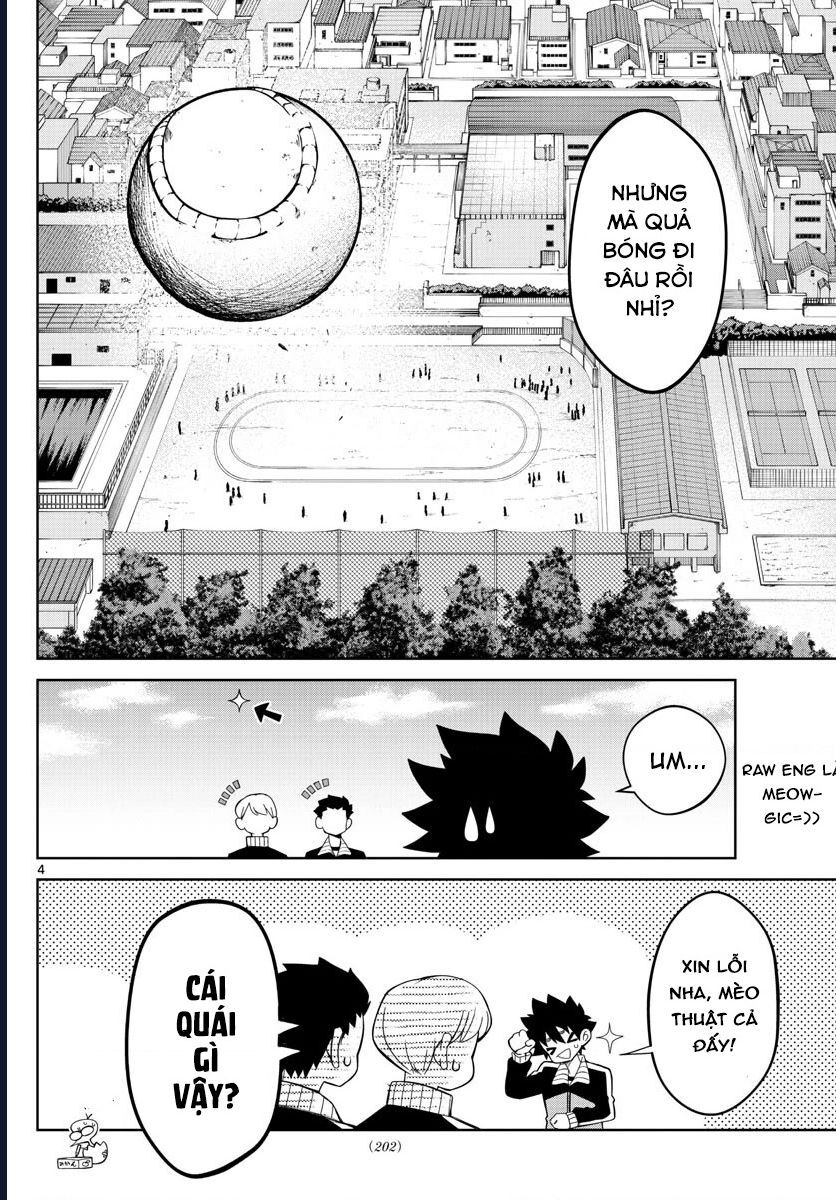 Tatari Chapter 5 - 4