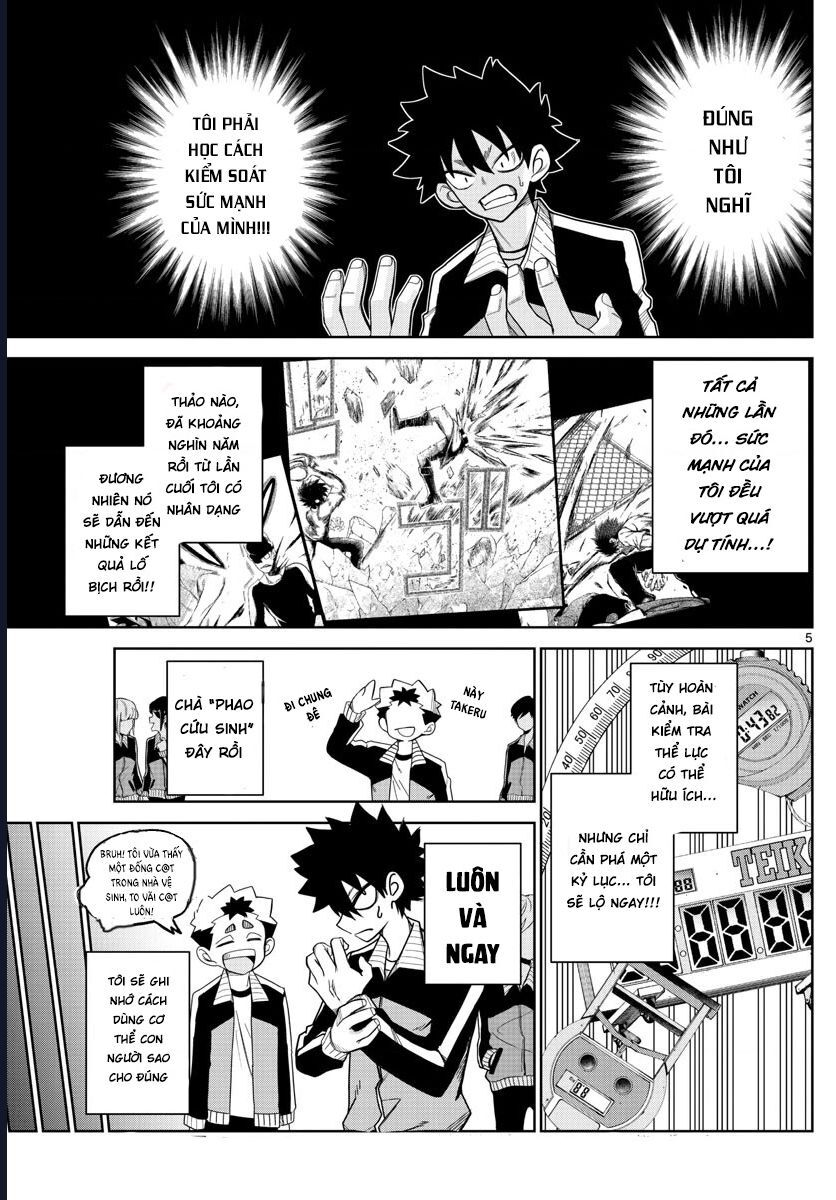 Tatari Chapter 5 - 5