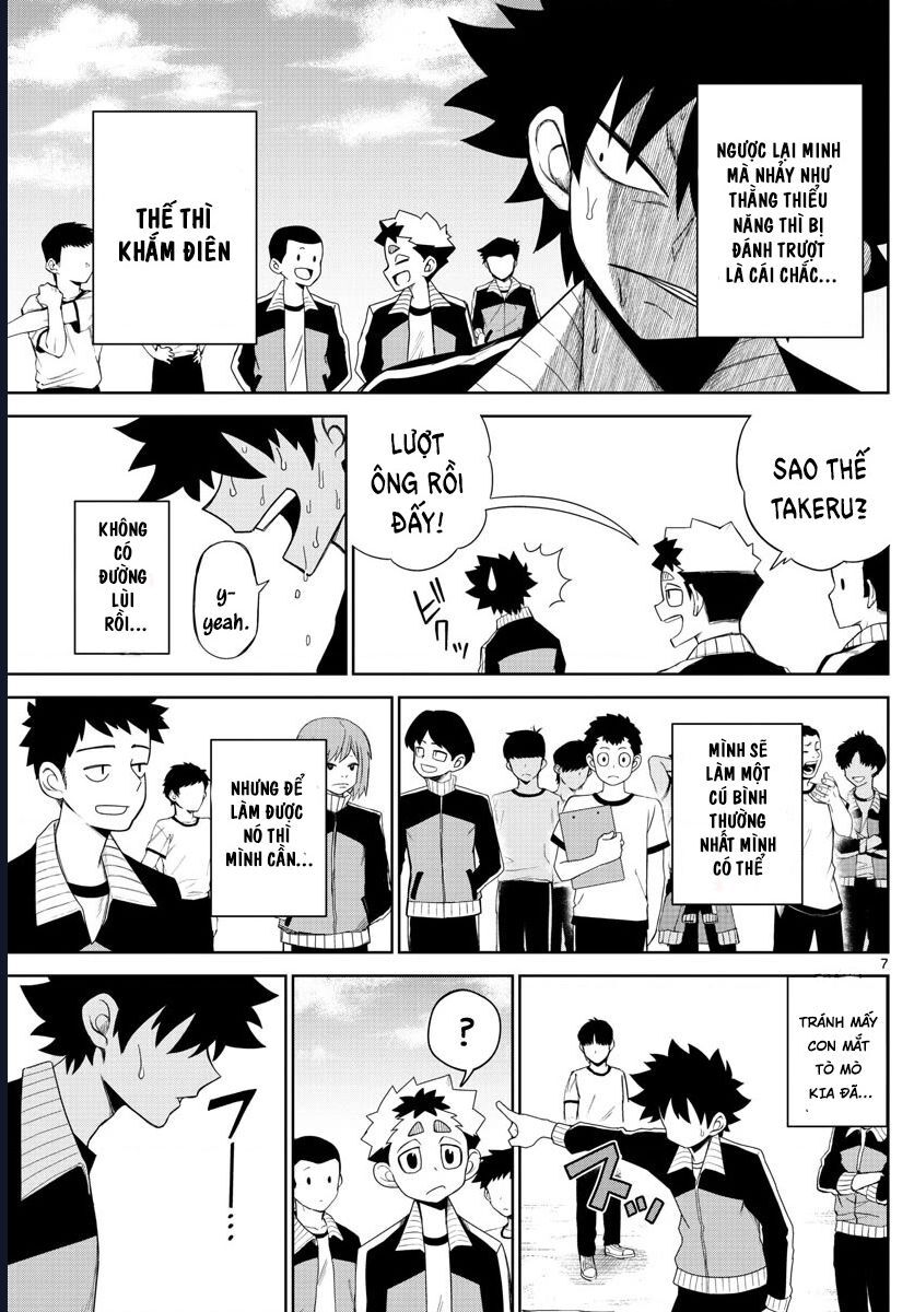 Tatari Chapter 5 - 7