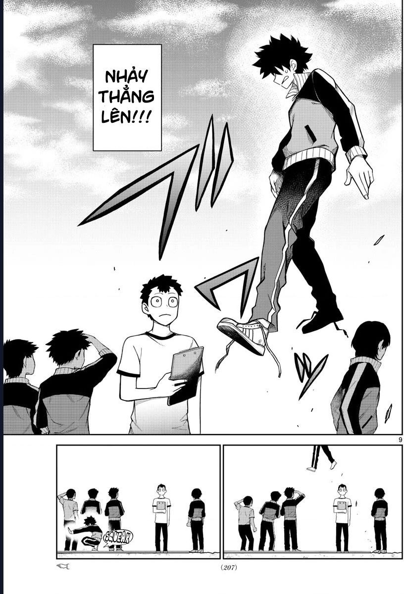 Tatari Chapter 5 - 9