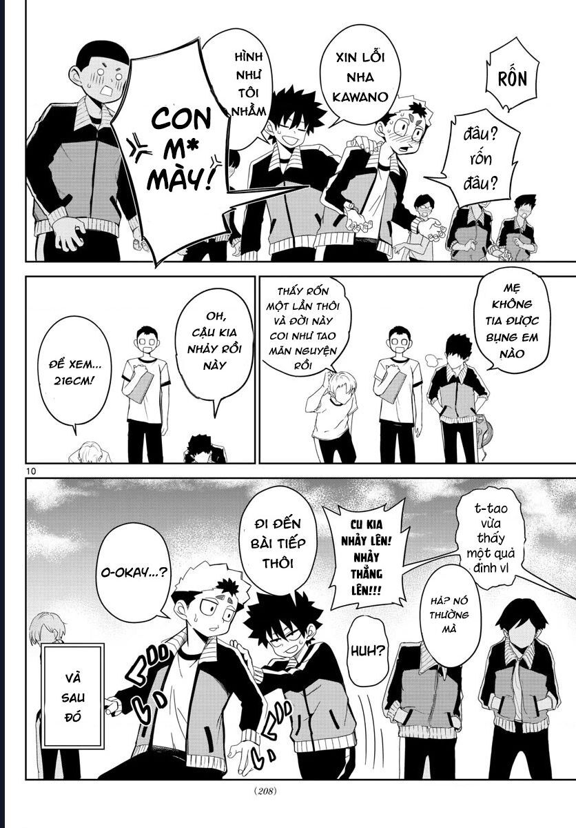 Tatari Chapter 5 - 10