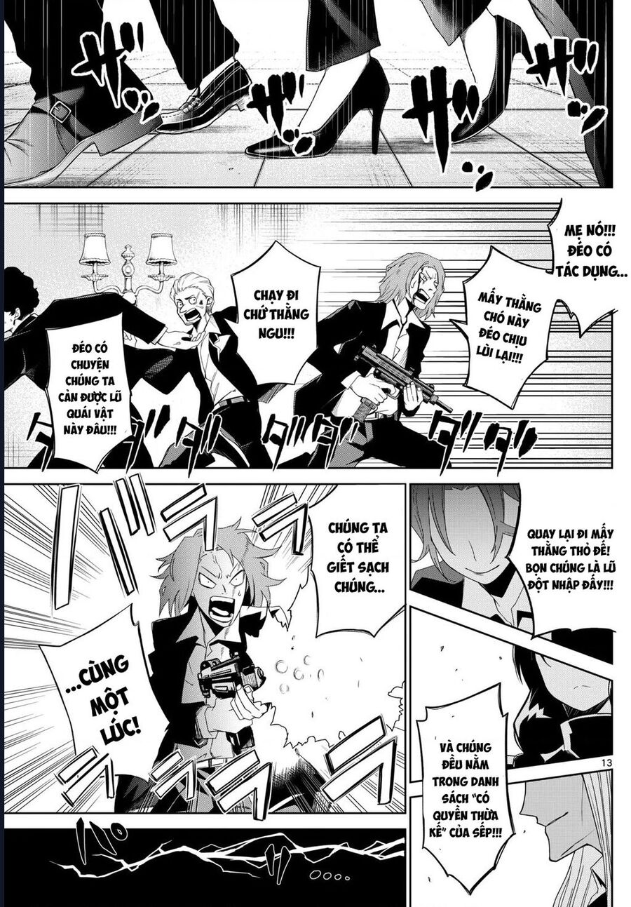 Tatari Chapter 6 - 12