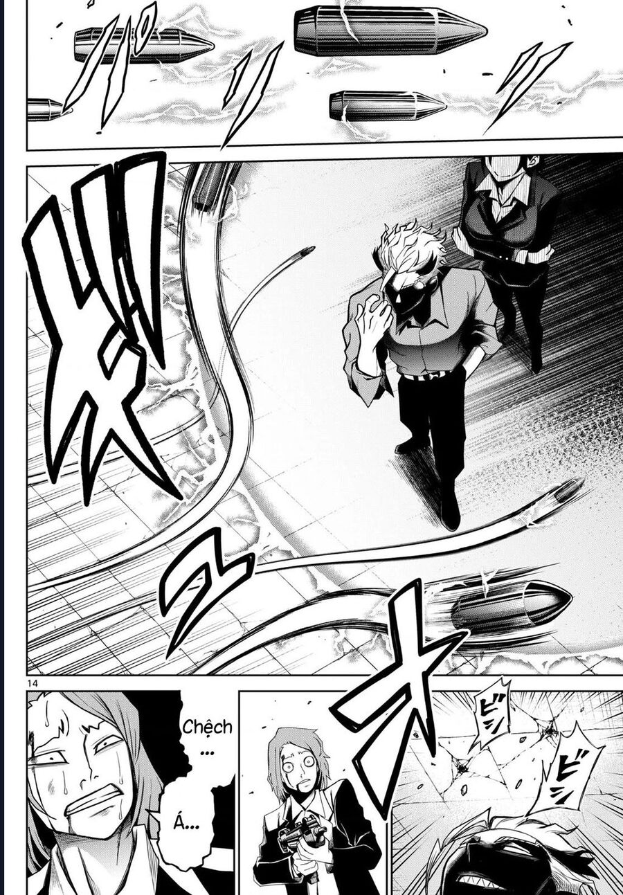 Tatari Chapter 6 - 13