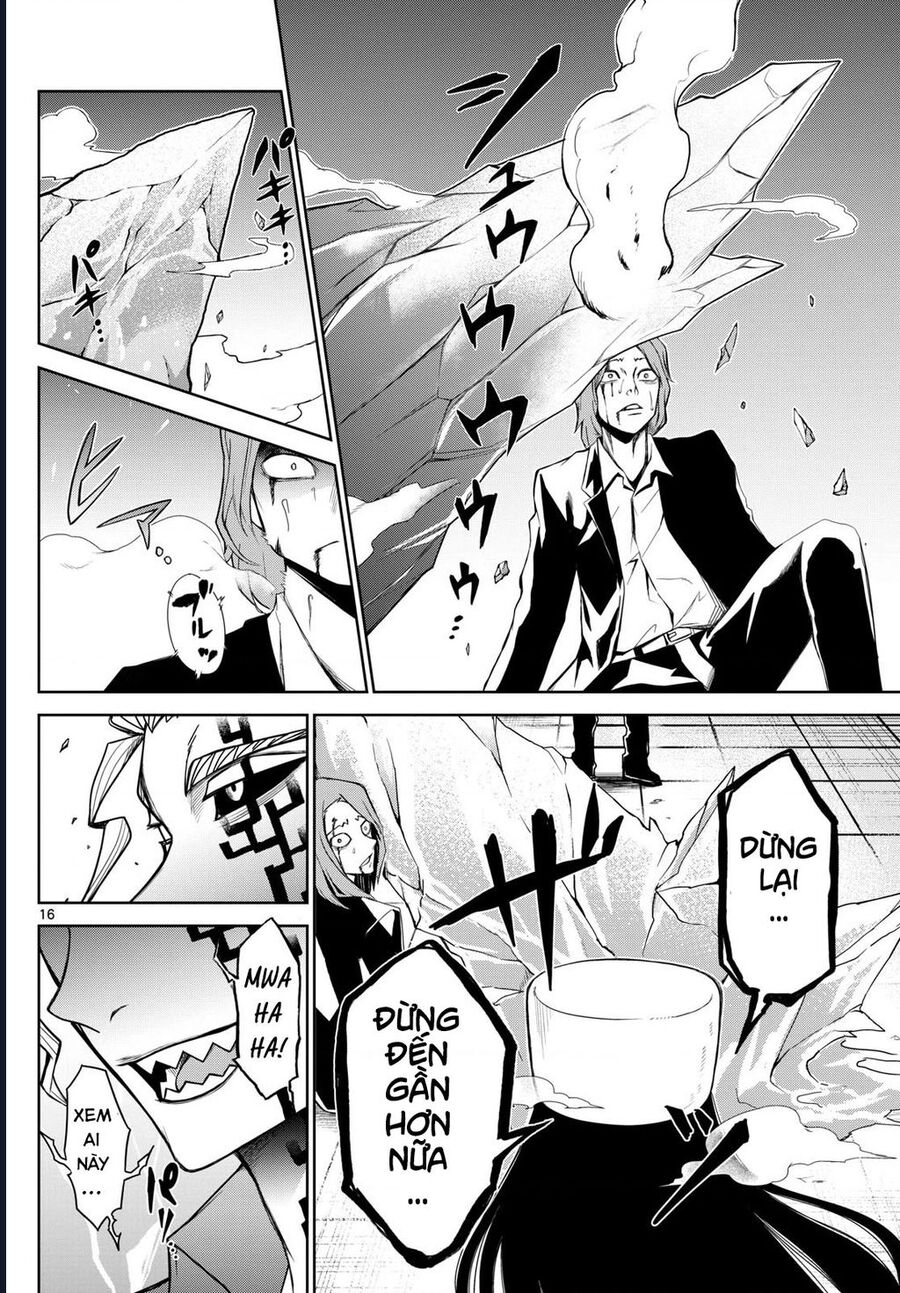 Tatari Chapter 6 - 15