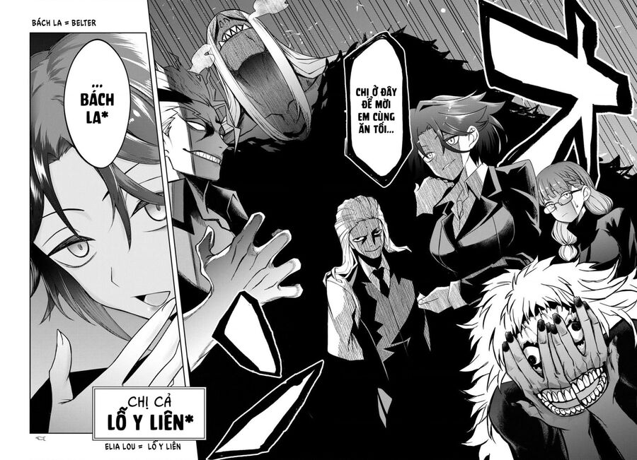 Tatari Chapter 6 - 17