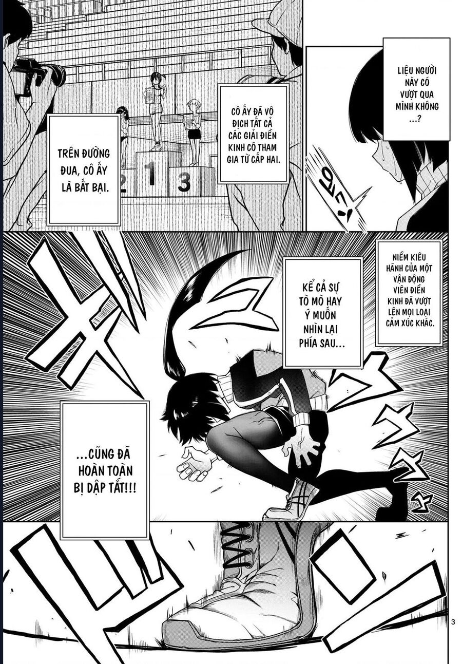 Tatari Chapter 6 - 3