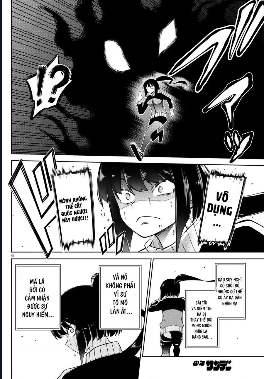 Tatari Chapter 6 - 5