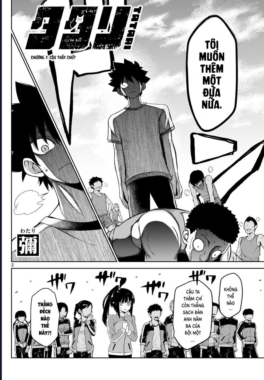Tatari Chapter 7 - 2