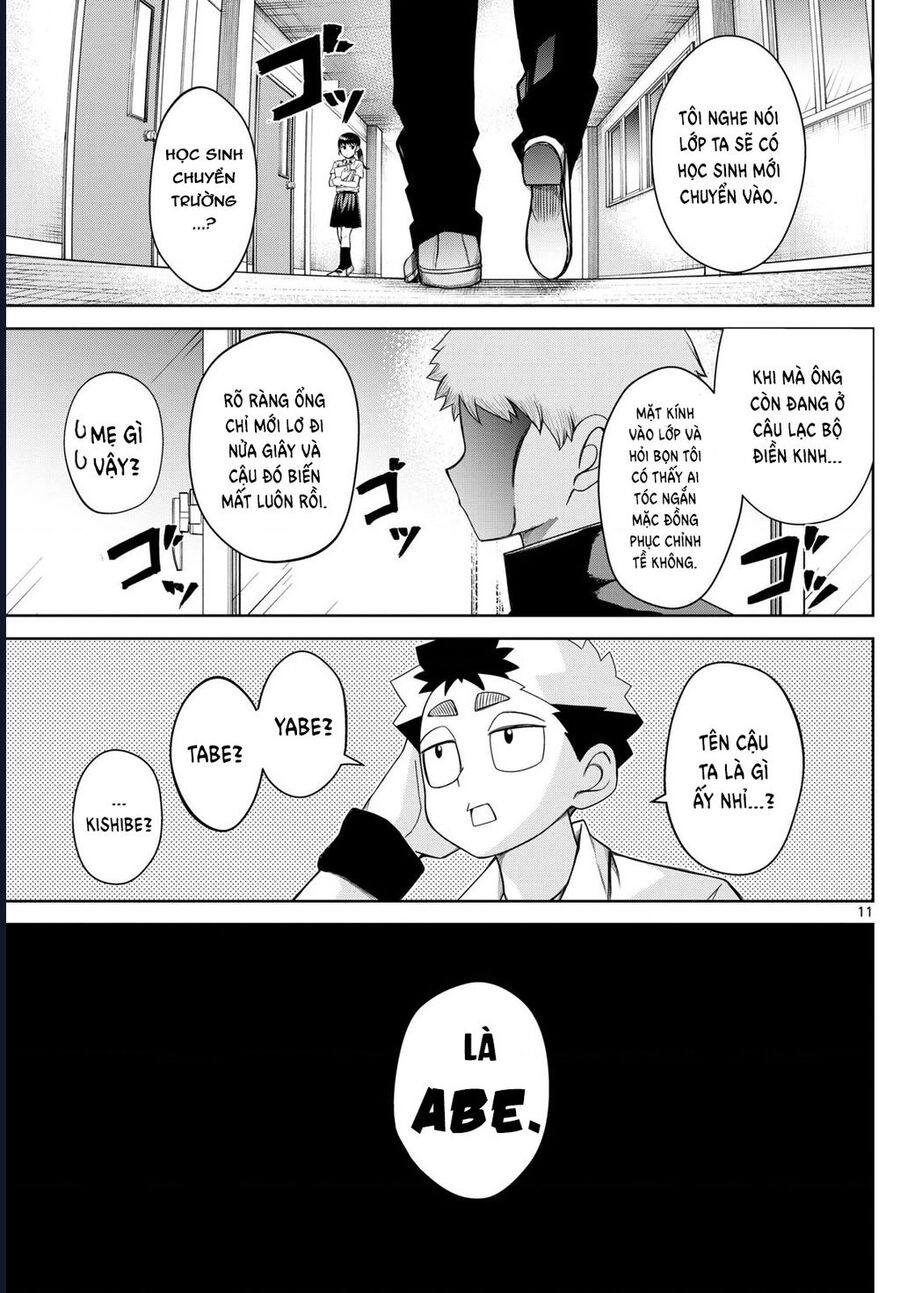 Tatari Chapter 7 - 11
