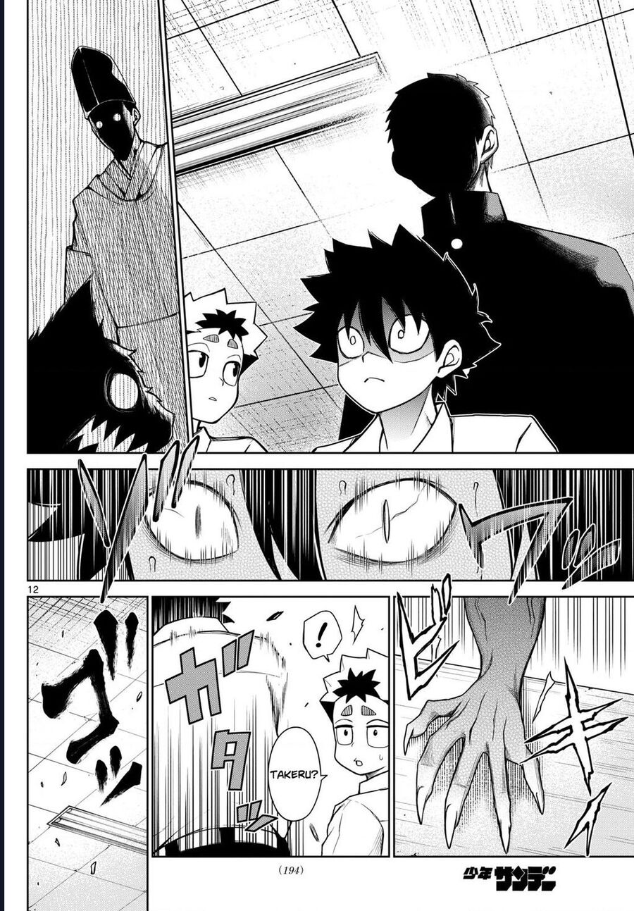 Tatari Chapter 7 - 12