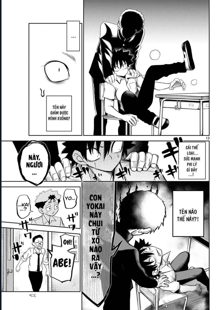 Tatari Chapter 7 - 13