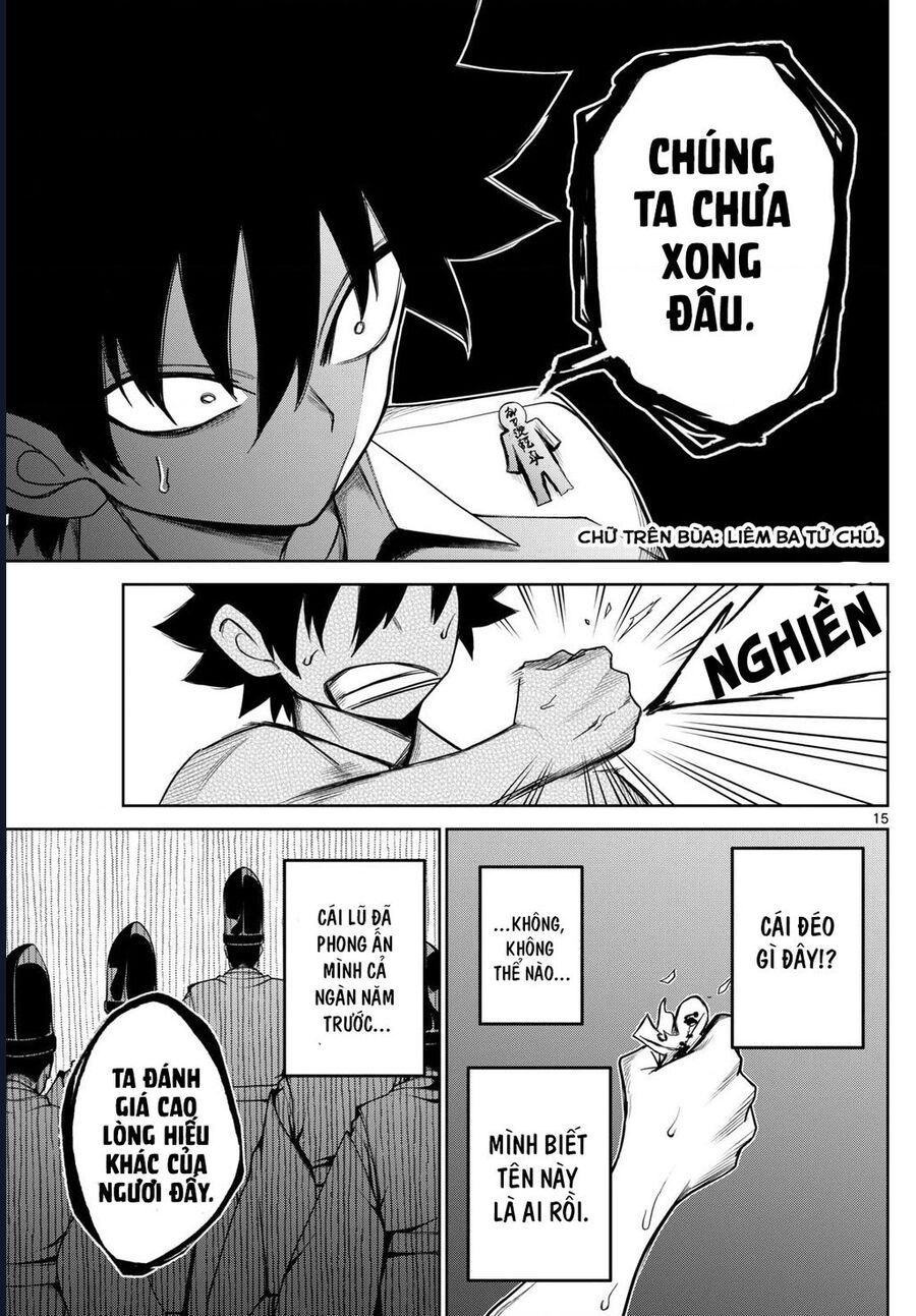 Tatari Chapter 7 - 15