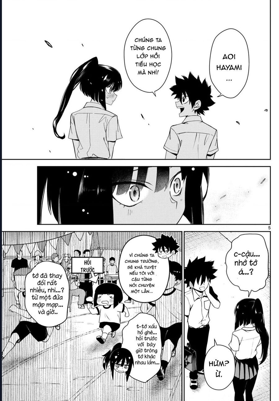 Tatari Chapter 7 - 5