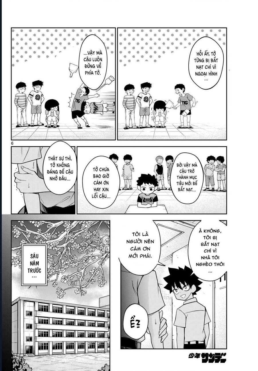 Tatari Chapter 7 - 6