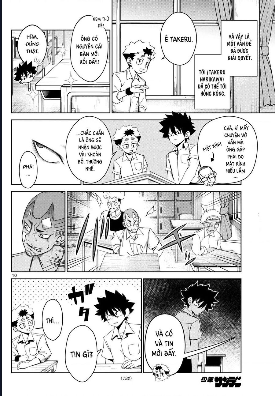 Tatari Chapter 7 - 10