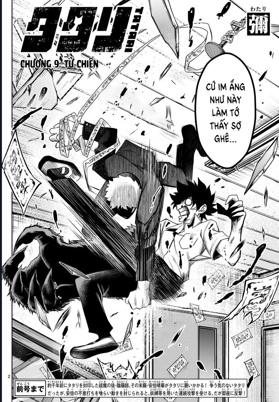 Tatari Chapter 9 - 2