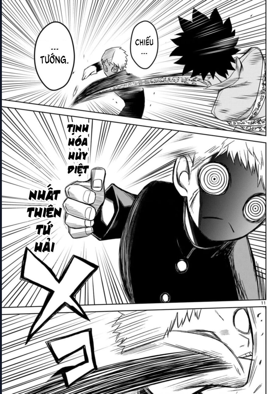 Tatari Chapter 9 - 11