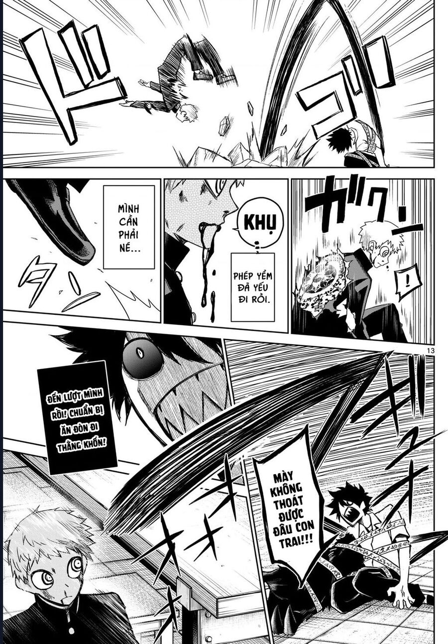 Tatari Chapter 9 - 13