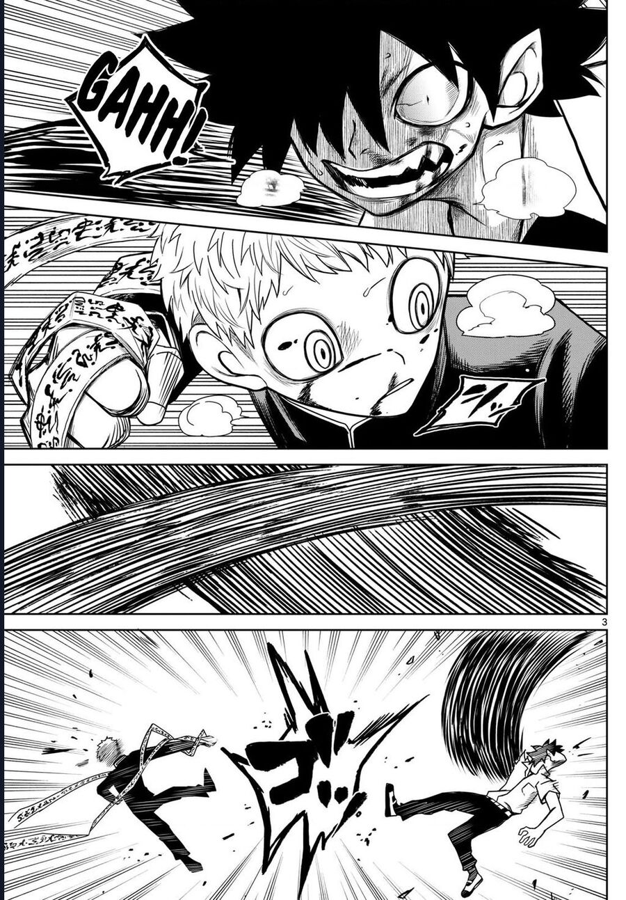 Tatari Chapter 9 - 3
