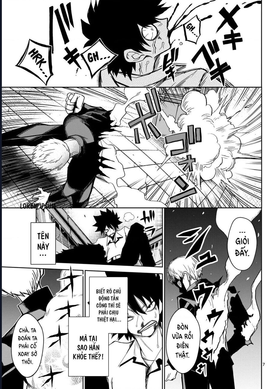 Tatari Chapter 9 - 7
