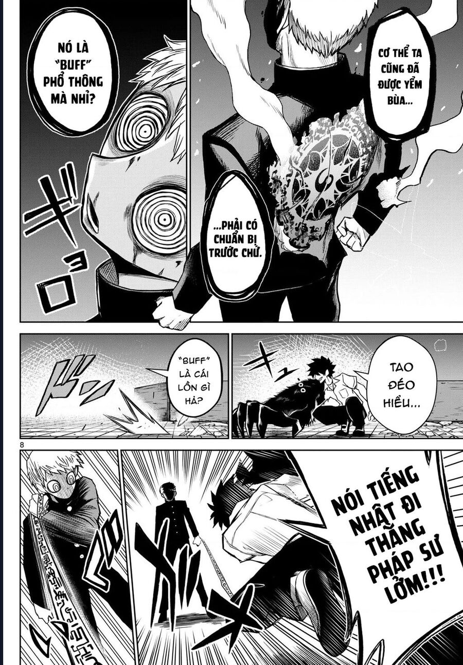 Tatari Chapter 9 - 8