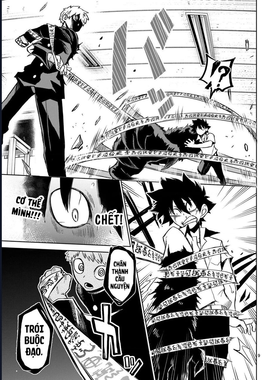 Tatari Chapter 9 - 9