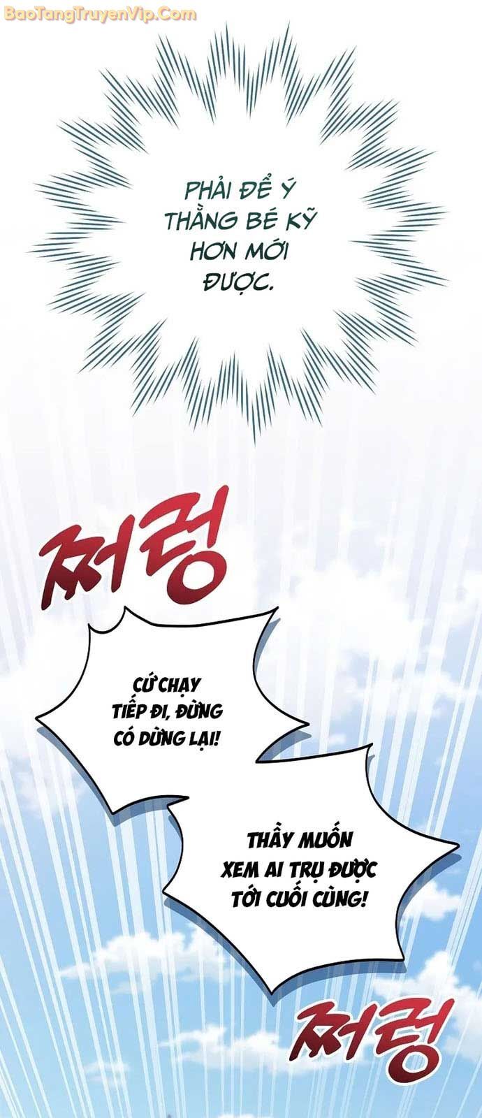 Thiên Tài Phép Thuật Nắm Giữ Khái Niệm Chapter 11 - 7