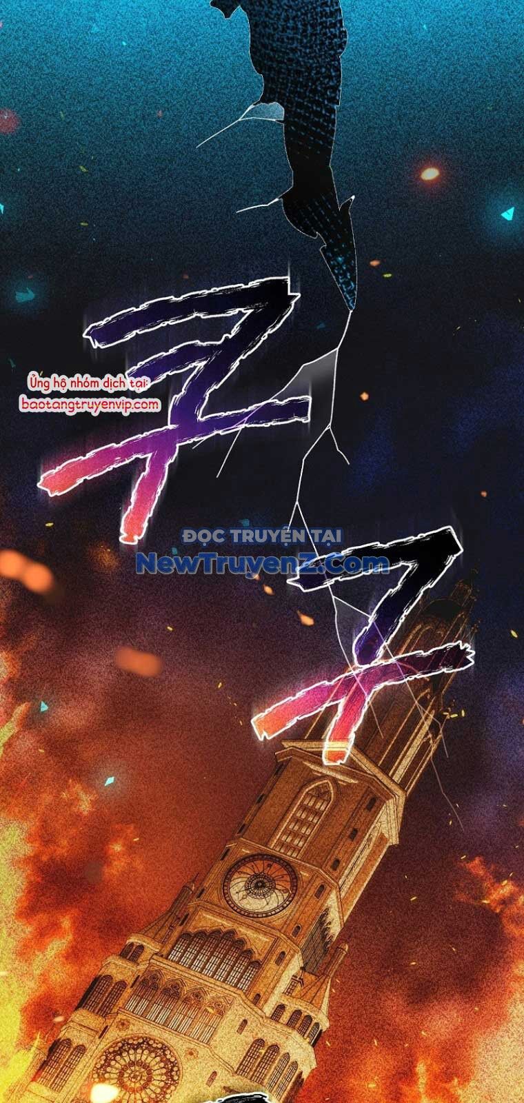 Thiên Tài Phép Thuật Nắm Giữ Khái Niệm Chapter 14 - 56