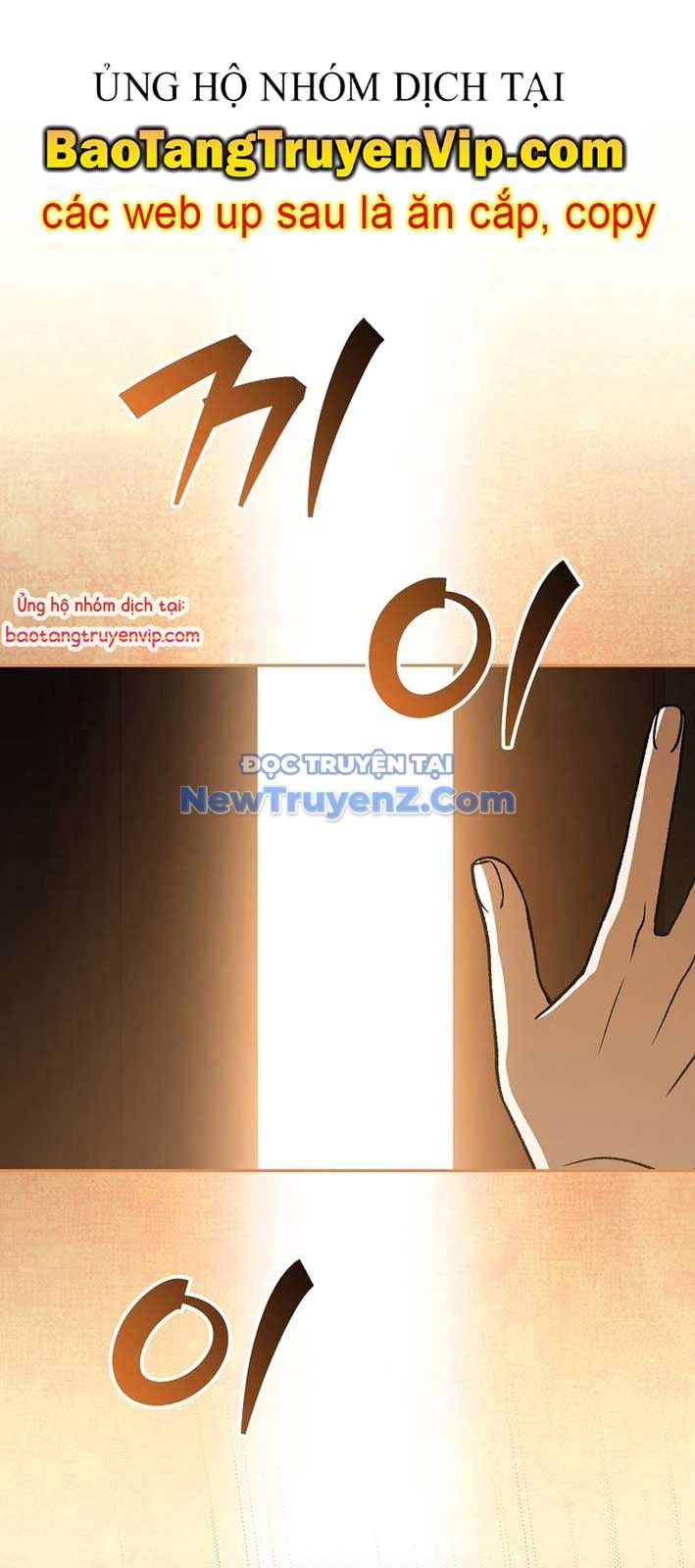 Thiên Tài Phép Thuật Nắm Giữ Khái Niệm Chapter 15 - 56