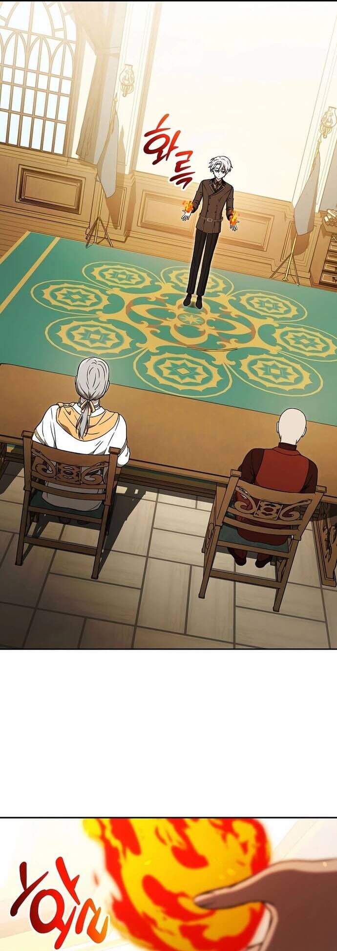 Thiên Tài Phép Thuật Nắm Giữ Khái Niệm Chapter 18 - 33