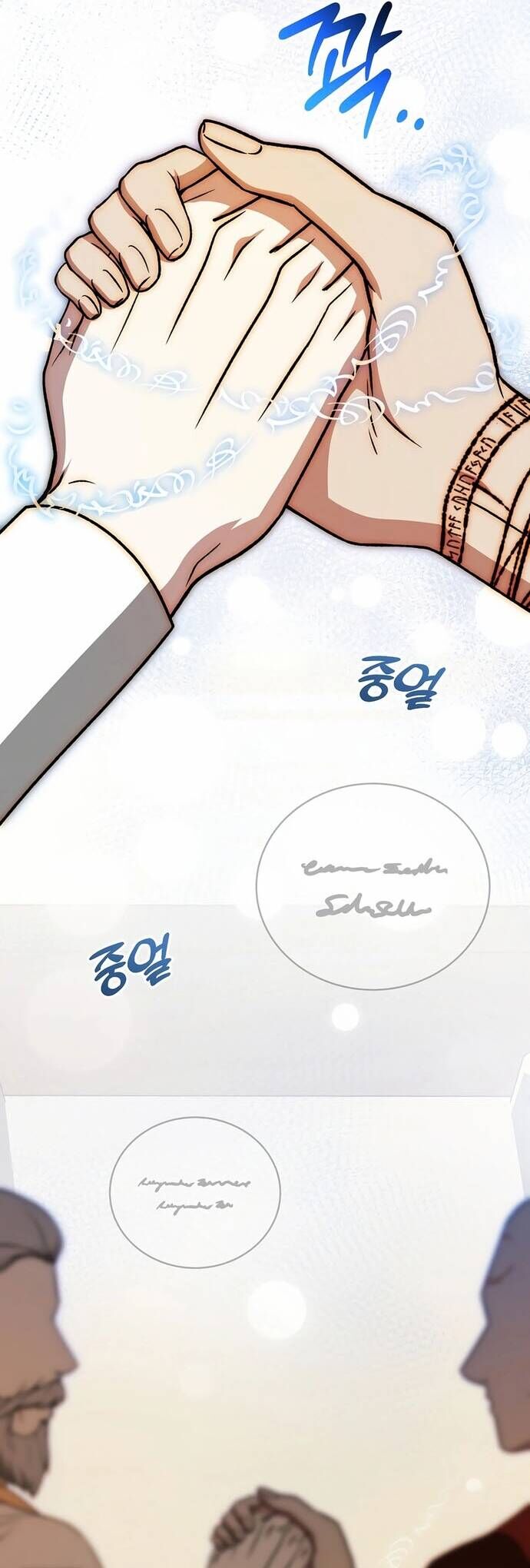 Thiên Tài Phép Thuật Nắm Giữ Khái Niệm Chapter 18 - 43