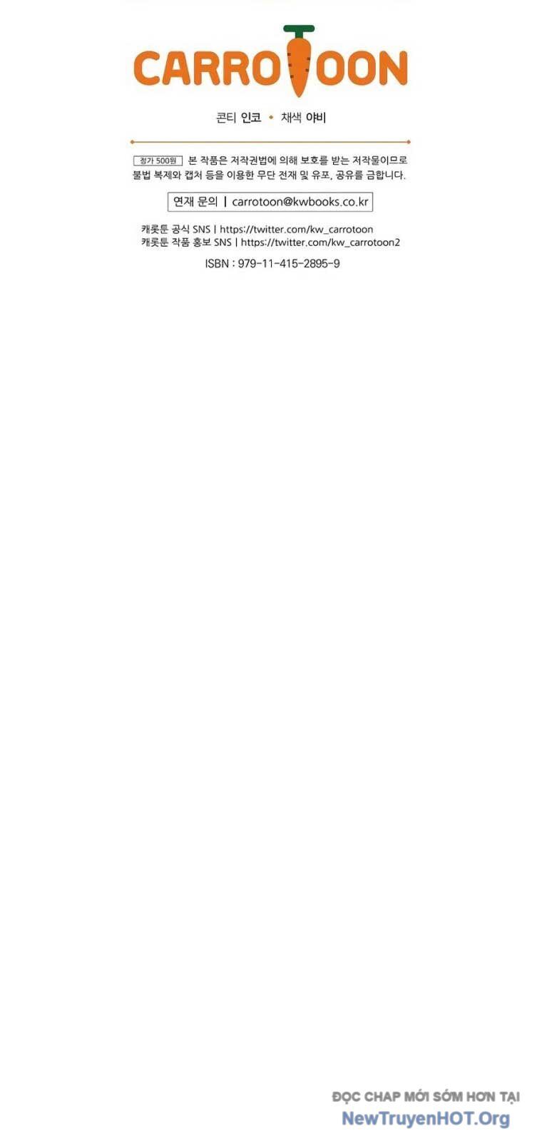 Thiên Tài Phép Thuật Nắm Bắt Khái Niệm Chapter 20.2 - 115